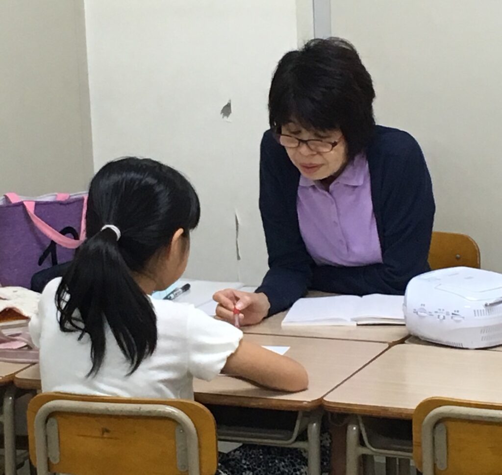 英語完全マンツーマン個別指導(小中学生英語・英検対策)の様子